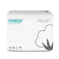 OEM The Best Face Cleansing Wipes Dry Bamboo Wipes Dry Wipes